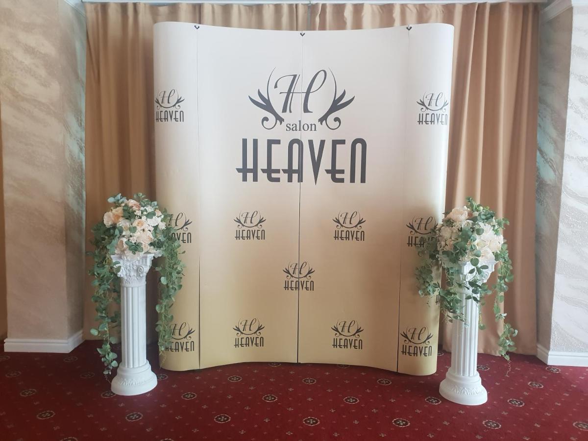Pensiunea Heaven Bascov Exterior foto